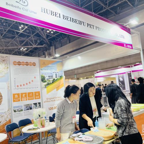 Interpets Asia Pacific 2025 Japan