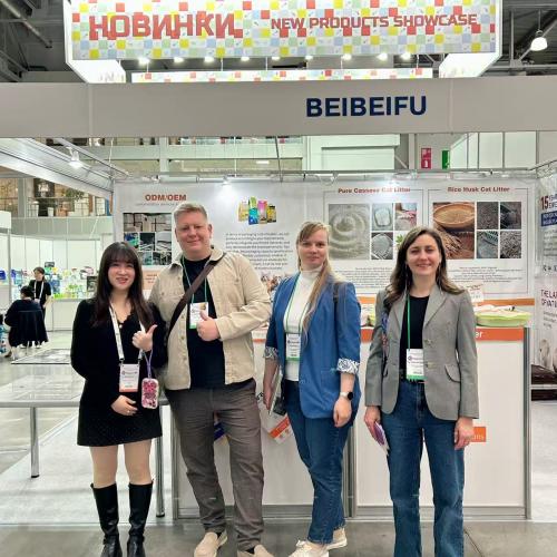 ParkZoo Exhibition Russia 2025