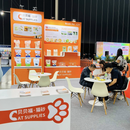 Pet Fair South East Asia Bangkok 2025