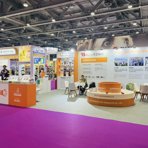 PSC Pet Fair Guangzhou 2025 pet sourcing